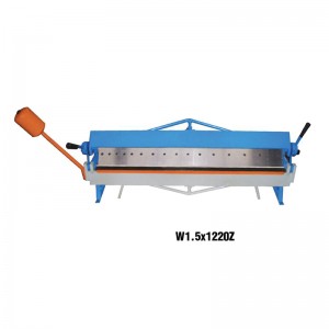 Hand Brake Machine W1.5X1260A